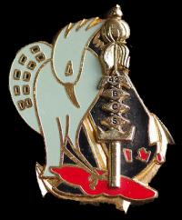 Insigne 42 bcs